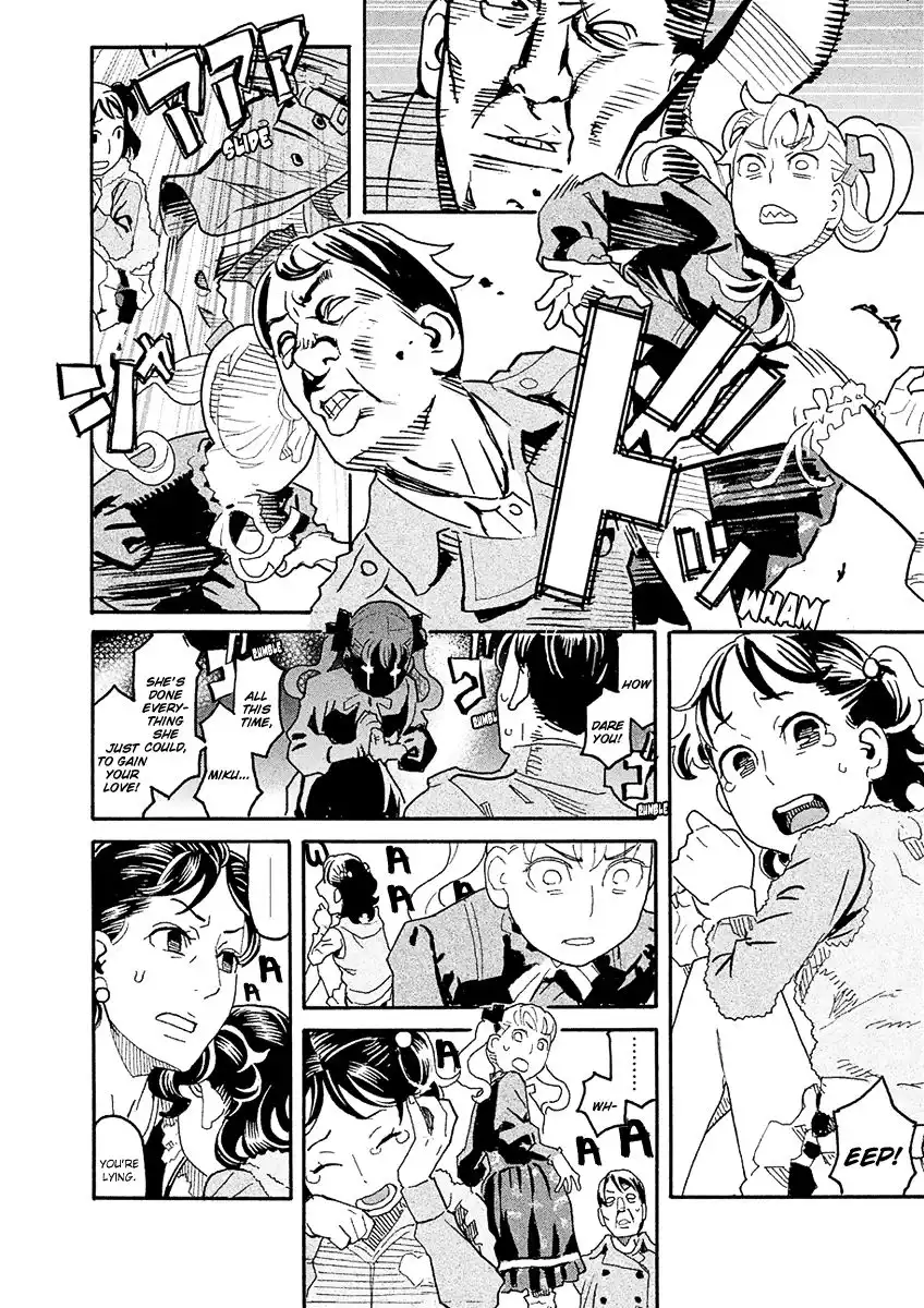 Mozuya-san Gyakujousuru Chapter 43 19